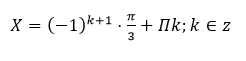 0300xe4a-38c5-246x61.png
