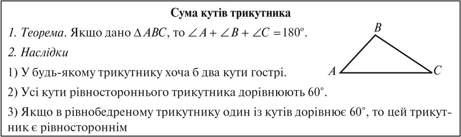 0300xecv-f4f1-940x280.jpg