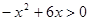 0300xedb-6006-90x22.png