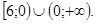 0300xeeb-26eb-96x24.png