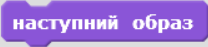0300xeiz-e73b-208x47.png