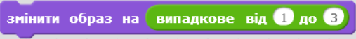 0300xejx-c3b7-507x56.png