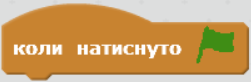 0300xes2-793d-251x82.png