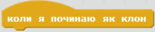 0300xese-b190-316x67.png