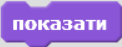 0300xeu8-5d61-122x47.png