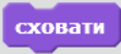 0300xeua-3426-111x50.png
