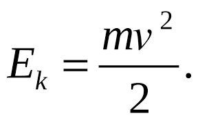 0300xewa-456a-288x175.png