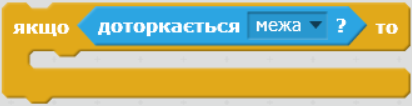 0300xf59-e42c-412x106.png