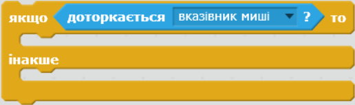 0300xf5e-4bf6-516x153.png