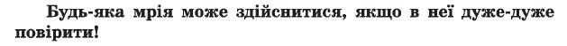 0300xf8j-c23a-629x52.png