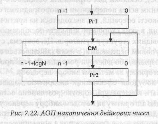 0300xfd8-9c09-552x434.jpg
