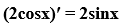0300xfgb-0f8c-127x25.png