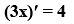 0300xfgv-503f-74x24.png