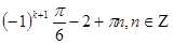 0300xfo0-23a0-160x42.png