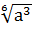 0300xfri-0daa-32x29.png