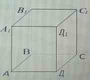 0300xfs2-e103-179x160.jpg
