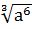 0300xfs9-f4cd-32x29.png