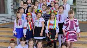 День вишиванки