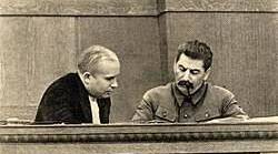  Демонстраційний варіант мультипредметного тесту ЗНО онлайн. Період 1914-1964 рр.