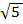 0300xg7r-580a-23x24.png