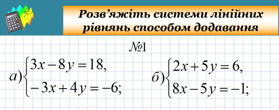 0300xgxe-536b-940x371.png