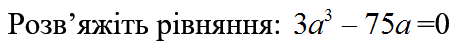 0300xhhf-a852-467x44.png