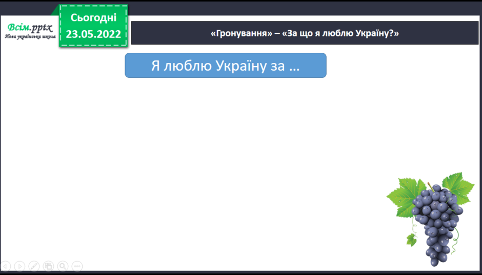 0300xhv7-37b4-940x537.png