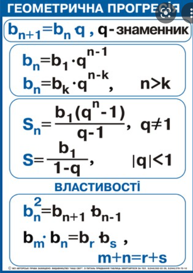0300xhv9-7195-394x558.png