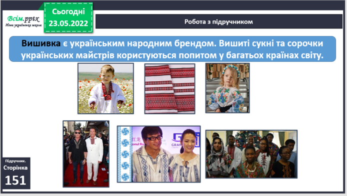 0300xi3b-143f-694x393.png