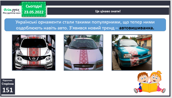 0300xi3x-3f3b-686x390.png