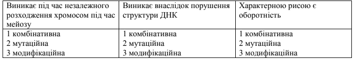 0300xj6g-06de-703x125.png
