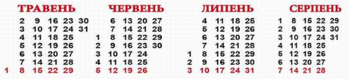 0300xje8-fec4-649x148.png