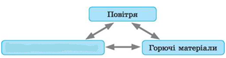 0300xju6-a6a2-329x85.png