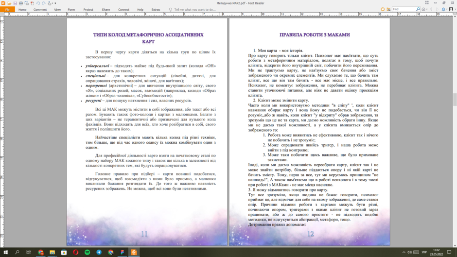 0300xjuv-346c-940x529.png