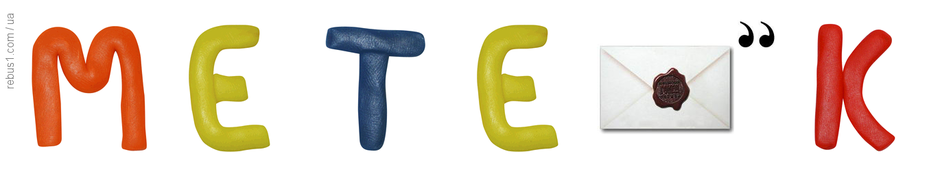 0300xkap-e9fa-940x178.png