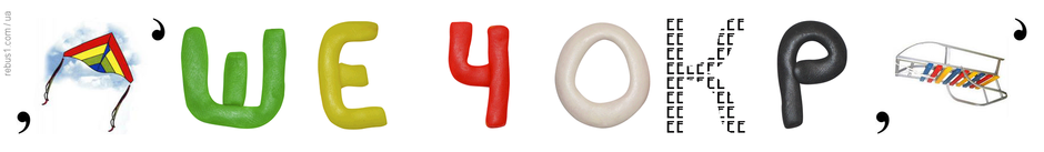 0300xkgo-50c6-940x137.png