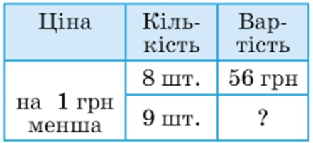 0300xks9-733f-441x202.png