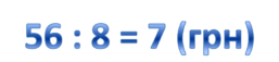 0300xkta-9f3d-257x57.png