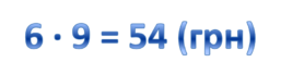 0300xktk-f242-257x57.png