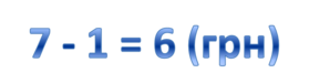 0300xkty-c001-279x66.png