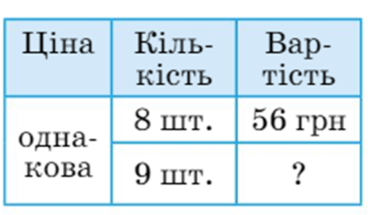 0300xkv5-353b-368x215.png