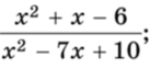 0300xl2q-7823-219x100.png