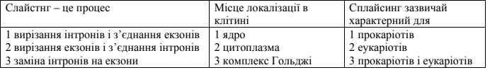 0300xl8y-85b8-692x106.png