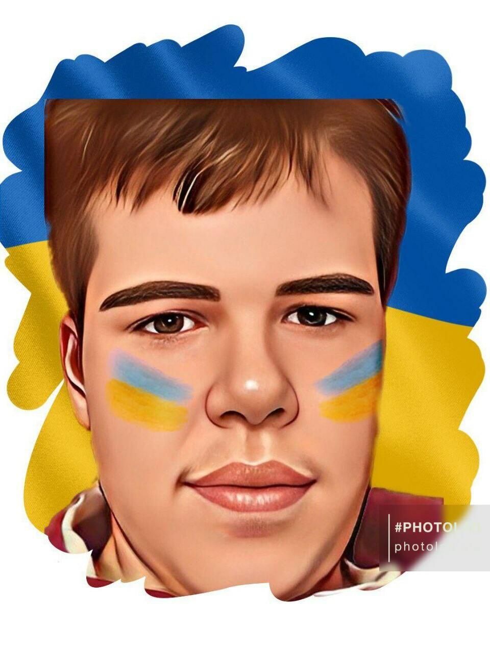 Репетитор Олександр Вікторович