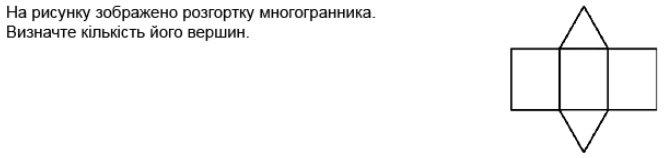 0300xloh-dec1-666x158.png