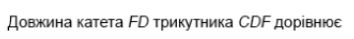 0300xlt7-dcc6-354x39.png