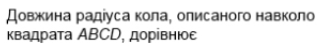 0300xltg-128f-325x52.png