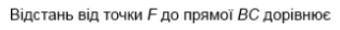 0300xlto-77b7-340x30.png
