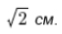 0300xluu-c298-62x34.png