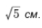 0300xluz-42f8-61x41.png